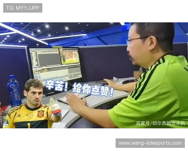 天下足球球星中文版免费下载及安装教程全面解析